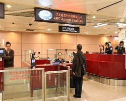 亞太商務旅行卡通關櫃檯 APEC Business Travel Card Counter