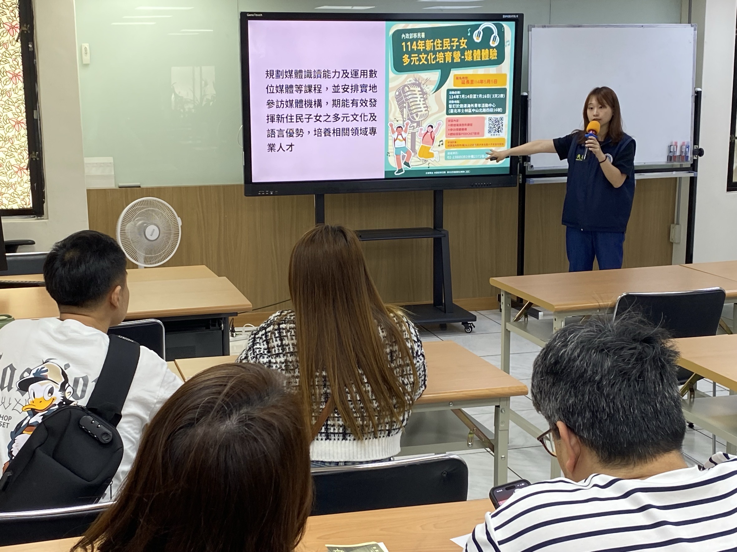 桃園市服務站宣傳移民署「114年新住民子女多元文化培育營-媒體體驗」。