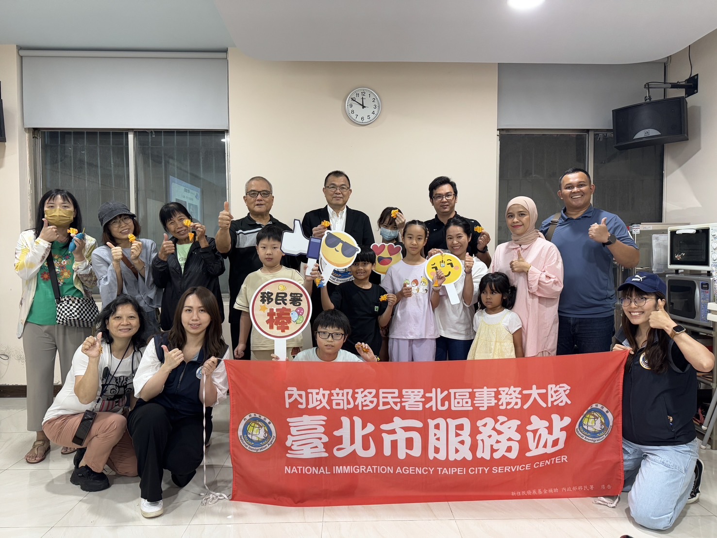 親子同樂守護海洋 移民署與新住民家庭響應世界海洋日