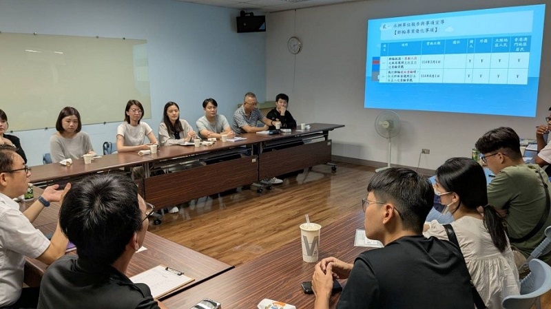 移民署於臺中港航商座談會宣導全面實施線上填寫TWAC及郵輪優化措施。