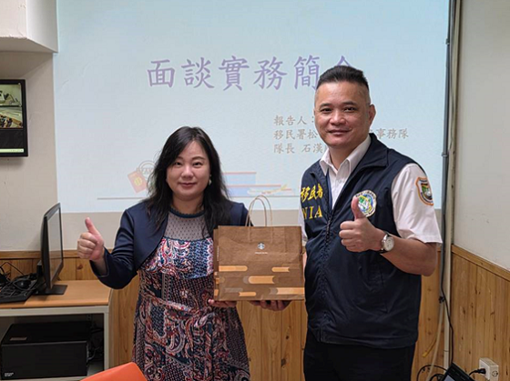 移民署深化產學合作 銘傳大學師生參訪國境面談實務