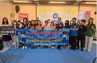 雲林移民署舉辦新住民網絡會議 新住民作夥來!獎金補助報你知!