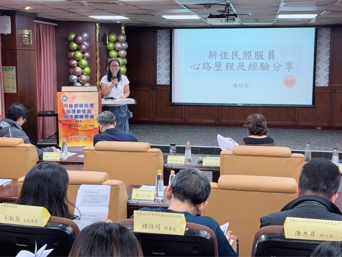 2在臺灣擔任照顧服務員長達2年的怡伶,以親身經歷鼓勵新住民踴躍加入長照行列。