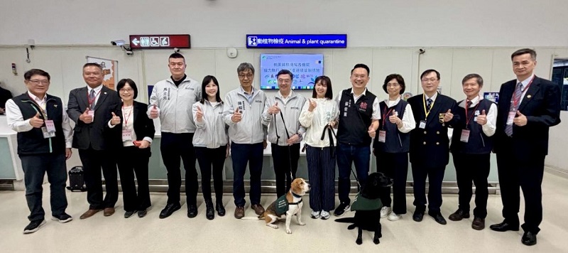 行政院長卓榮泰視察桃機非洲豬瘟防疫 移民署全力配合強化入境檢疫防護
