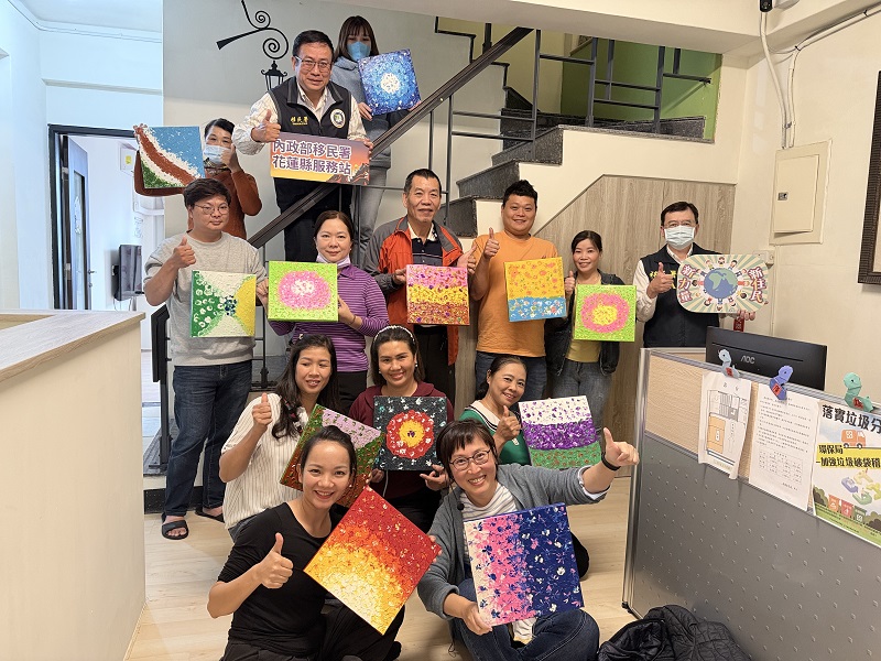 114年12月5日花蓮縣服務站辦理家庭教育成果