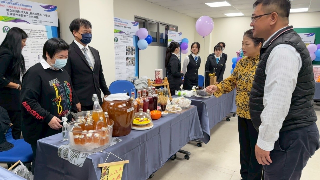 移民署澎湖縣服務站行動關懷列車-114年12月10日