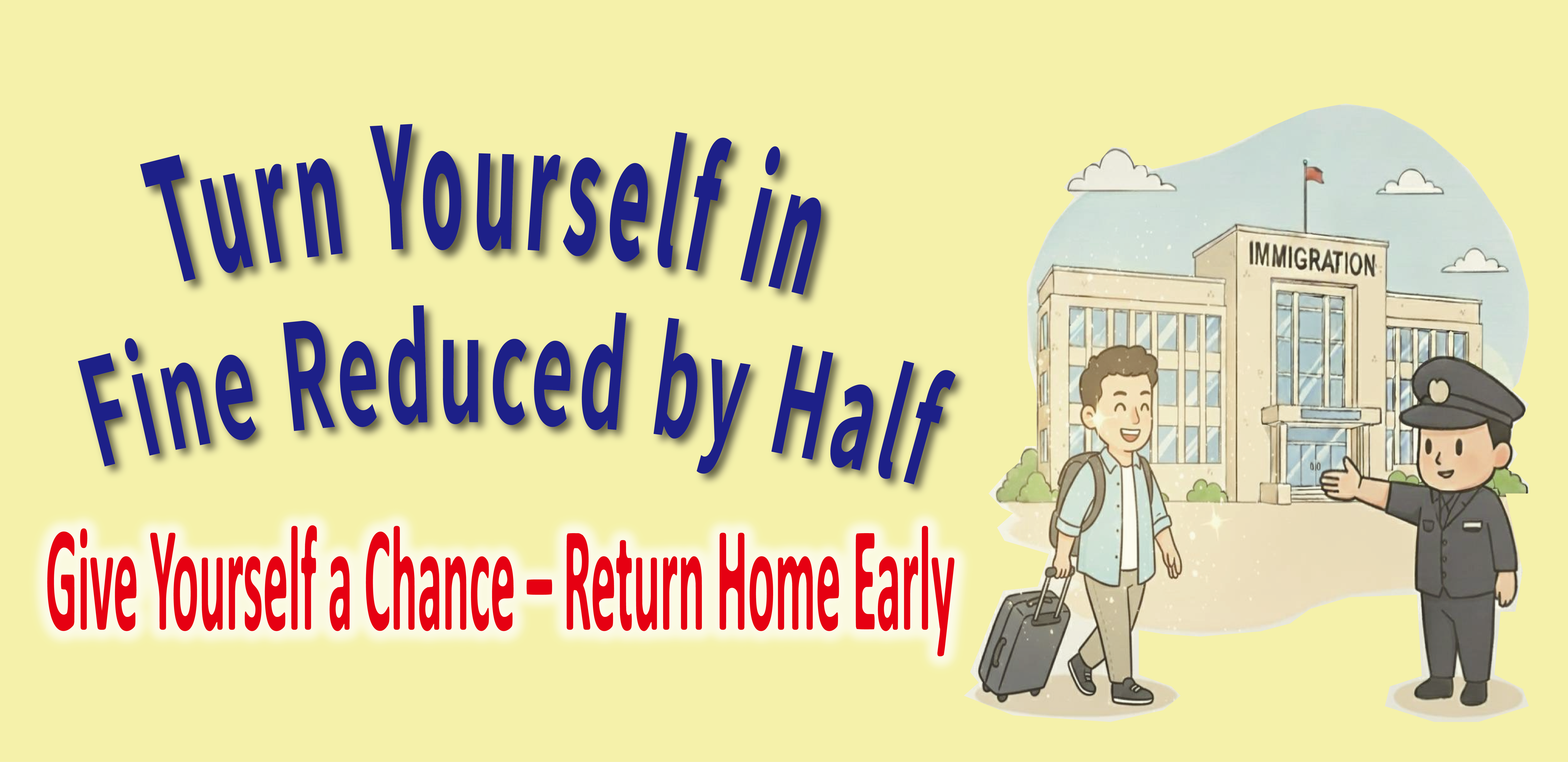 A New Foreign Population Management Policy to Take Effect on October 1, 2025 Ministry of the Interior: Fine Halved for Voluntary Departure icon