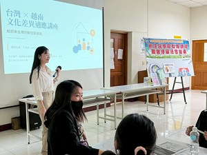 115年5月新住民家庭教育課程