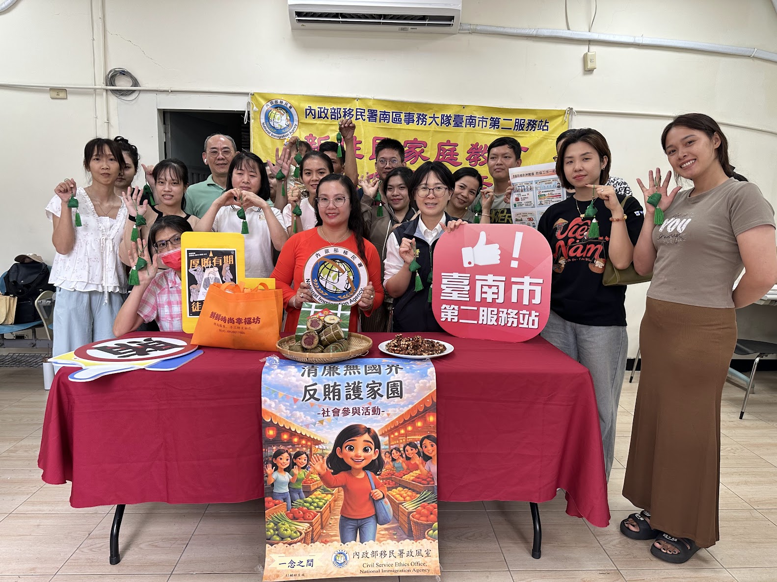 圖四、移民署家庭教育講座陪伴新住民在臺安心適應。