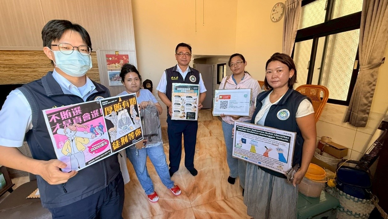 移民署澎湖縣服務站行動關懷列車-115年7月8日