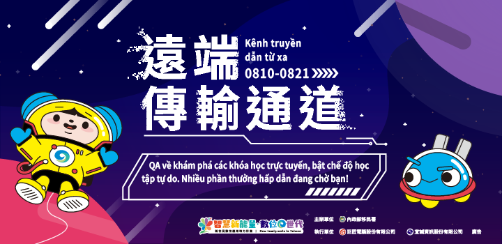 Mở kênh truyền dẫn từ xa! Hoàn thành nối kết icon
