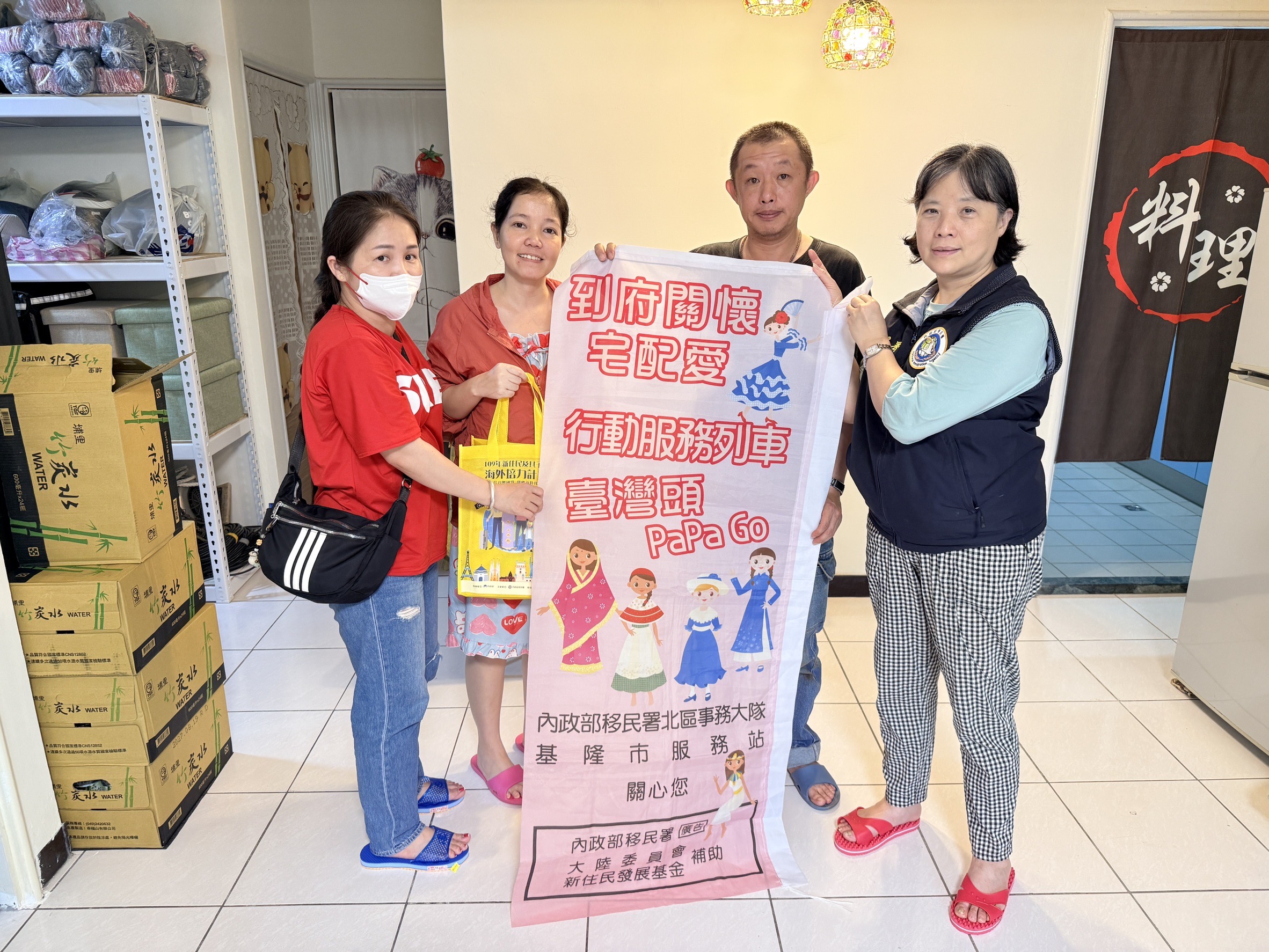基隆市服務站執行到府關懷、宅配愛便民行動服務加值方案115年9月份場次服務成果
