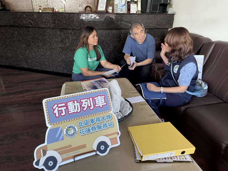 花蓮縣服務站115年9月份行動服務列車辦理成果