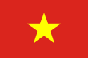 亞洲地區--越南(東南亞)