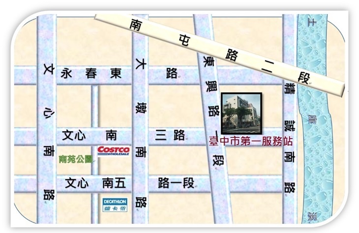 臺中市第一服務站地圖